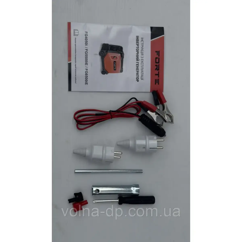 Генератор  інверторний FG5500iE (4кВт-4,5квт) Forte