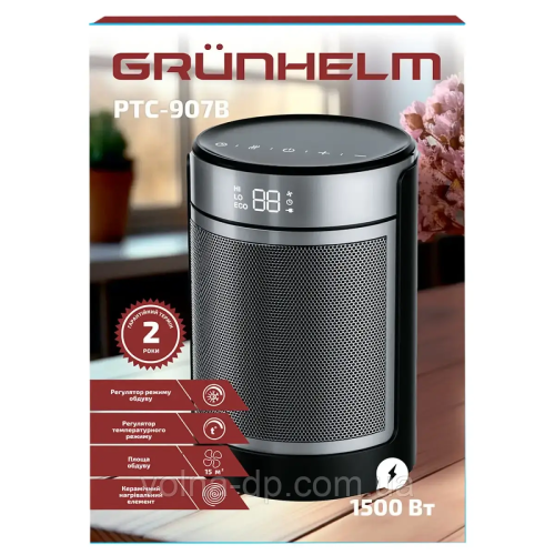 Тепловентилятор керамічний PTC-907B Grunhelm Тепловентилятор керамічний PTC-907B Grunhelm