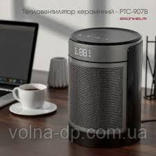 Тепловентилятор керамічний PTC-907B Grunhelm Тепловентилятор керамічний PTC-907B Grunhelm