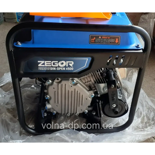 Інверторний генератор ГАЗ/БЕНЗИН Zegor OPEN4500D