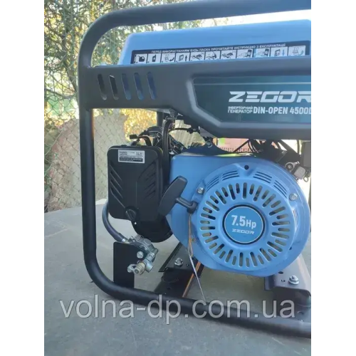 Інверторний генератор ГАЗ/БЕНЗИН Zegor OPEN4500D