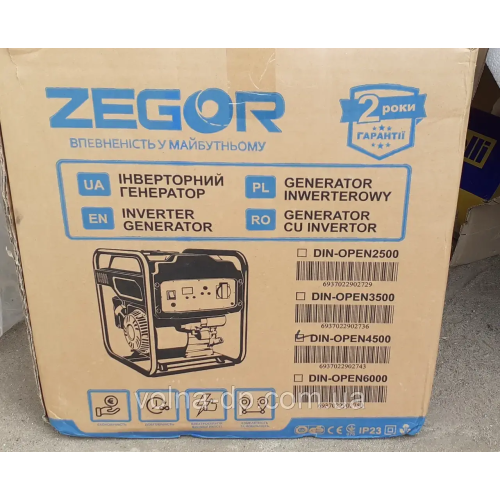 Інверторний генератор 4.5 Квт Zegor DIN-OPEN4500 Інверторний генератор 4.5 Квт Zegor DIN-OPEN4500