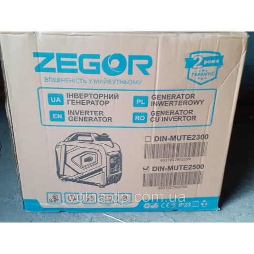 Інверторний генератор 2.5 Квт Zegor DIN-MUTE2500