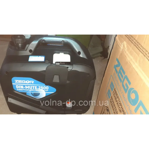 Інверторний генератор 2.5 Квт Zegor DIN-MUTE2500