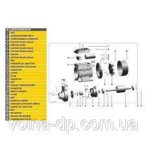 Насосна станція Optima QB60 L 0,37кВт - 24л на ГРЕБІНЦІ Насосна станція Optima QB60 L 0,37кВт - 24л на ГРЕБІНЦІ