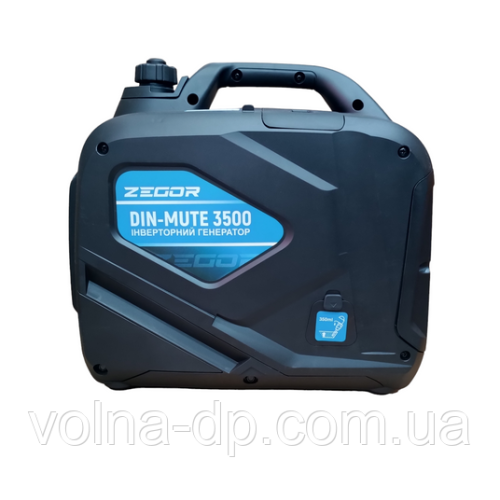 Інверторний генератор ZEGOR DIN-MUTE 3500