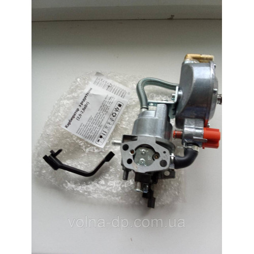Карбюратор бензин- газ з редуктором (2,0-2,8 кВт)(безкоштовна доставка ) Карбюратор бензин- газ з редуктором (2,0-2,8 кВт)(безкоштовна доставка )