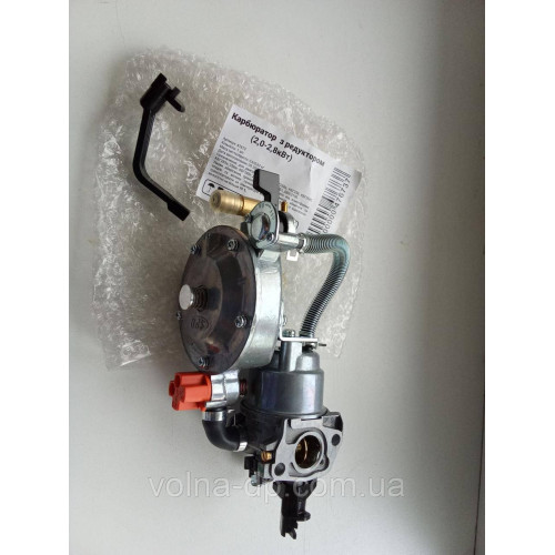 Карбюратор бензин- газ з редуктором (2,0-2,8 кВт)(безкоштовна доставка ) Карбюратор бензин- газ з редуктором (2,0-2,8 кВт)(безкоштовна доставка )
