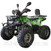 Квадроцикл SP125-13 Квадроцикл SP125-13