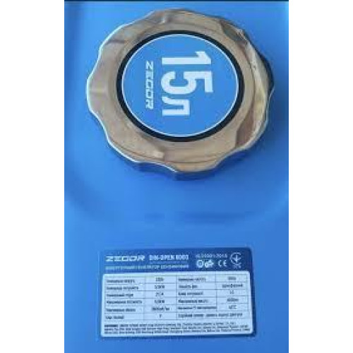 Інверторний генератор газобензиновий ZEGOR DIN-OPEN 6000Dгаз+бензин Інверторний генератор газобензиновий ZEGOR DIN-OPEN 6000Dгаз+бензин