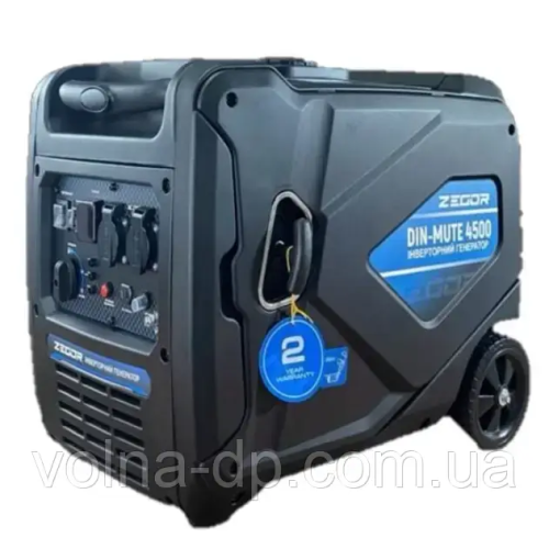 Інверторний бензиновий генератор ZEGOR DIN-MUTE4500(4.2-4.5 квт)