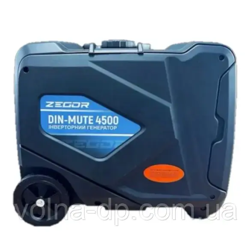 Інверторний бензиновий генератор ZEGOR DIN-MUTE4500(4.2-4.5 квт)
