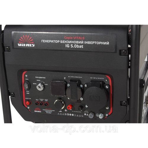 Генератор бензиновий інверторний Vitals Master IG 9.0bsat(9,8квт)(безкоштовна доставка) Генератор бензиновий інверторний Vitals Master IG 9.0bsat(9,8квт)(безкоштовна доставка)
