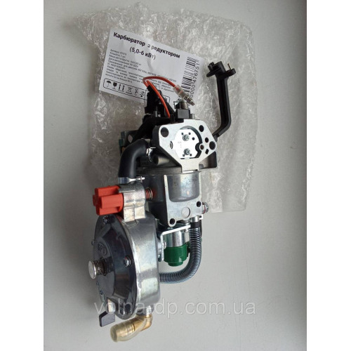 Карбюратор бензин- газ з редуктором (5,0-6,0 кВт)(безкоштовна доставка) Карбюратор бензин- газ з редуктором (5,0-6,0 кВт)(безкоштовна доставка)