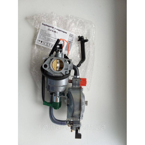 Карбюратор бензин- газ з редуктором (5,0-6,0 кВт)(безкоштовна доставка) Карбюратор бензин- газ з редуктором (5,0-6,0 кВт)(безкоштовна доставка)