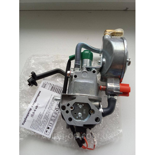 Карбюратор бензин- газ з редуктором (5,0-6,0 кВт)(безкоштовна доставка) Карбюратор бензин- газ з редуктором (5,0-6,0 кВт)(безкоштовна доставка)