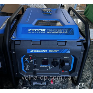 Інверторний генератор Zegor DIN-OPEN7777 7,5/8,0 кВт