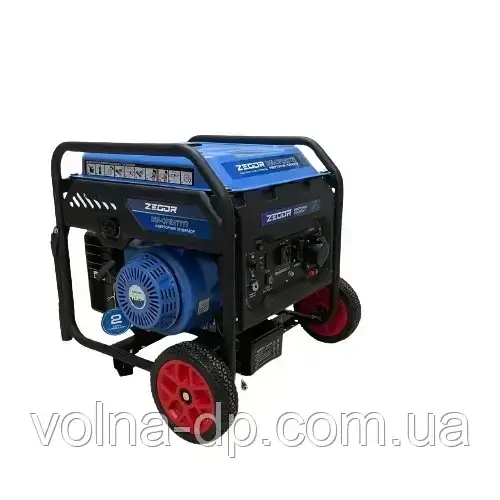 Інверторний генератор Zegor DIN-OPEN7777 7,5/8,0 кВт Інверторний генератор Zegor DIN-OPEN7777 7,5/8,0 кВт