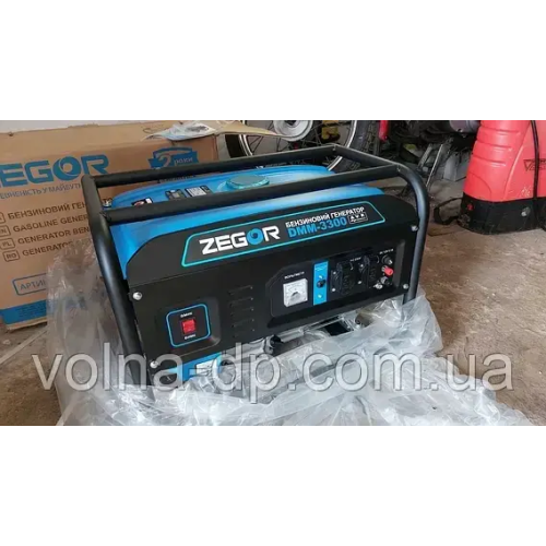 Генератор бензиновий Zegor DMM-3300 Генератор бензиновий Zegor DMM-3300