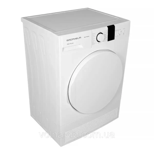 Сушильна машина GDV-T7СD1W Grunhelm Сушильна машина GDV-T7СD1W Grunhelm