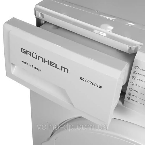 Сушильна машина GDV-T7СD1W Grunhelm Сушильна машина GDV-T7СD1W Grunhelm
