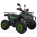 Квадроцикл SP125-12 Квадроцикл SP125-12