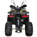 Квадроцикл SP125-12 Квадроцикл SP125-12