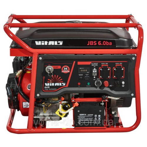 Генератор бензиновий Vitals JBS 6.0ba (6.5 квт-автозапуск) ПЕРЕМОГИ ШТОВНА ДОСТАВКА