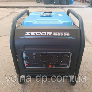 Генератор інверторний  ZEGOR DIN-OPEN 6000