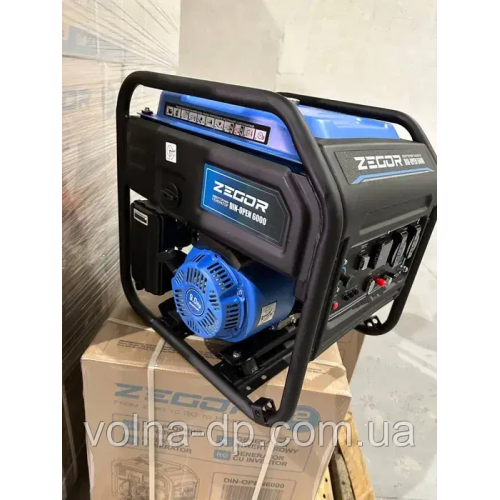 Генератор інверторний  ZEGOR DIN-OPEN 6000