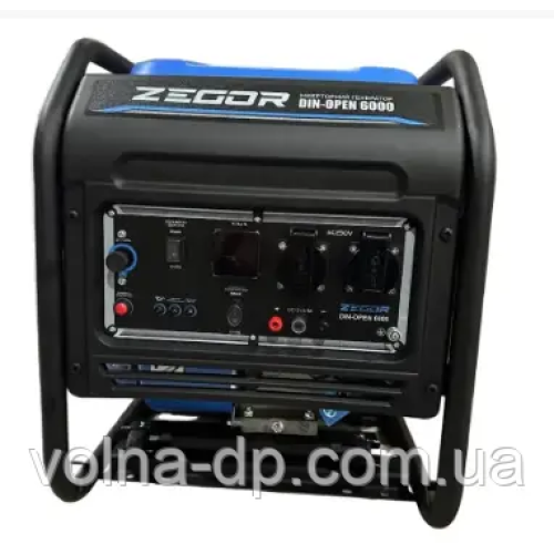 Генератор інверторний  ZEGOR DIN-OPEN 6000