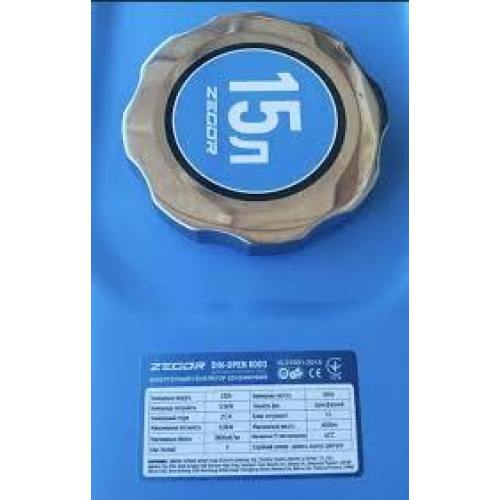 Генератор інверторний  ZEGOR DIN-OPEN 6000