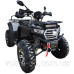 Квадроцикл SP200-11Е Квадроцикл SP200-11Е