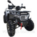 Квадроцикл SP200-11Е Квадроцикл SP200-11Е