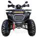 Квадроцикл SP200-11Е Квадроцикл SP200-11Е