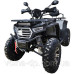 Квадроцикл SP200-11Е Квадроцикл SP200-11Е