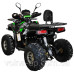 Квадроцикл SP125-12Е