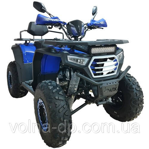 Квадроцикл SP200-11 Квадроцикл SP200-11