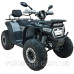 Квадроцикл SP200-11 Квадроцикл SP200-11