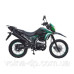 Мотоцикл SP200D-5B Мотоцикл SP200D-5B