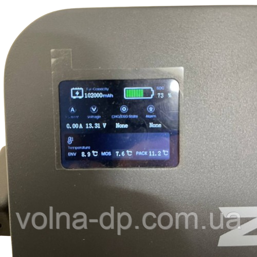 Акумулятор ZEGOR YCB-LFP12-100 LiFePO4 100А