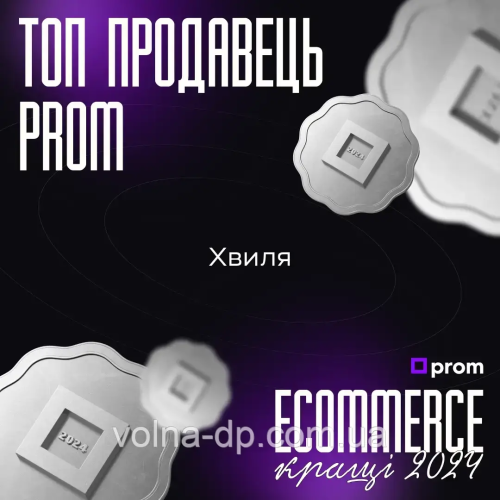 Акумулятор ZEGOR YCB-LFP12-100 LiFePO4 100А