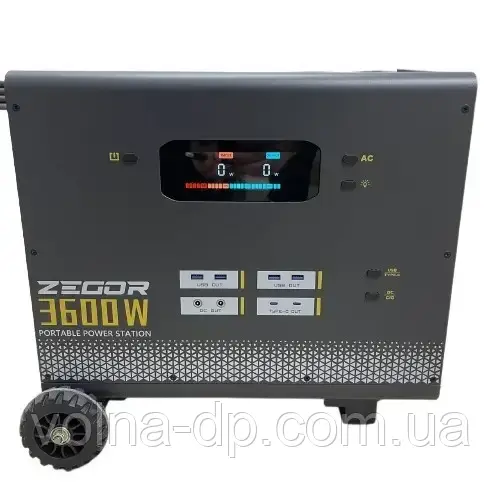 Зарядна станція Zegor YC3600 (3600 Вт)