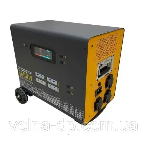 Зарядна станція Zegor YC3600 (3600 Вт)