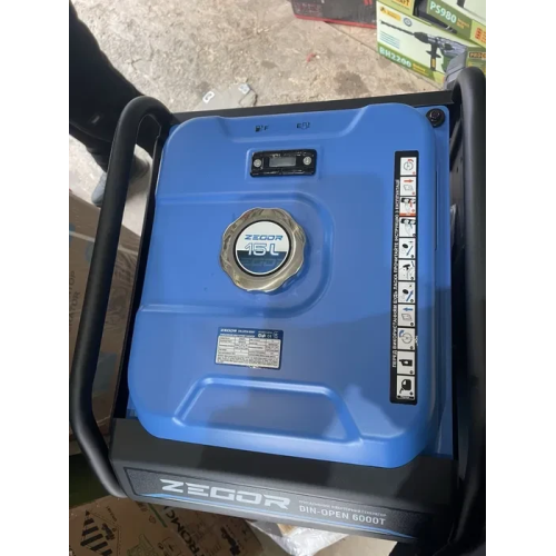 Генератор інверторний  ZEGOR DIN-OPEN 6000T