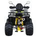 Квадроцикл SP125-15