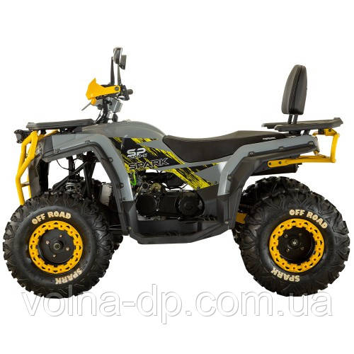 Квадроцикл SP200-5 Квадроцикл SP200-5