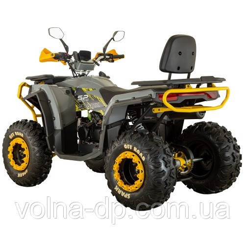 Квадроцикл SP200-5 Квадроцикл SP200-5