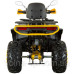 Квадроцикл SP200-5 Квадроцикл SP200-5