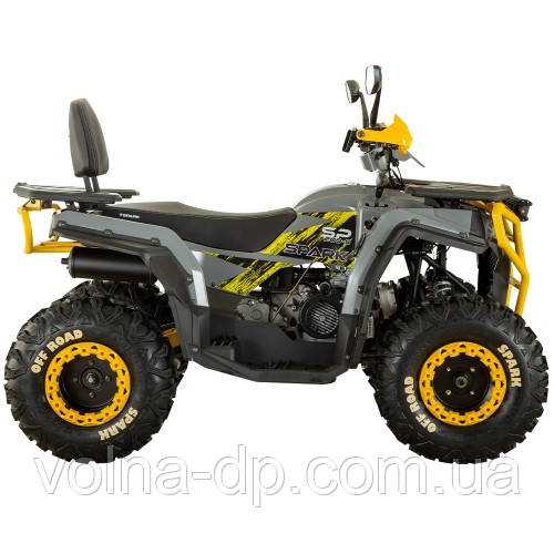Квадроцикл SP200-5 Квадроцикл SP200-5